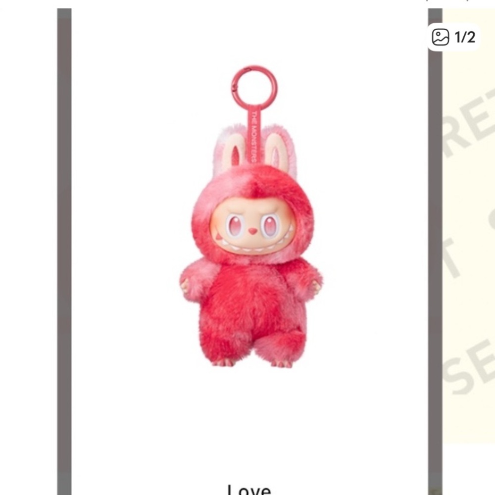 Authentic big into energy love labubu new